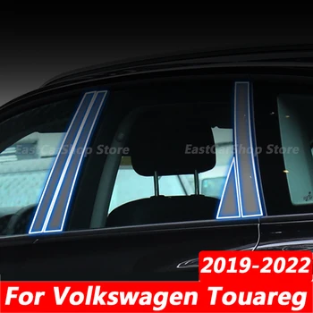 Для Volkswagen VW Touareg 2019-2022 Автомобильная Защитная пленка на оконную колонну из ТПУ, Защитная пленка для средней стойки, Прозрачная Наклейка
