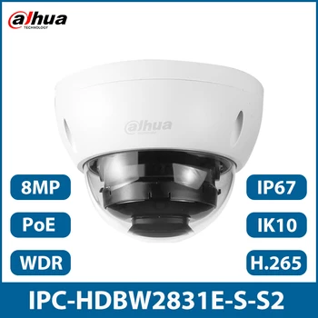 Dahua IPC-HDBW2831E-S-S2 8MP Lite ИК-купольная сетевая камера с фиксированным фокусным расстоянием IP-камера со встроенным слотом для SD-карты IP67 IR 30M IVS WDR IK10