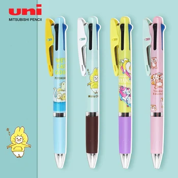 Япония Импортировала Ограниченную Трехцветную Многофункциональную Шариковую Масляную ручку UNI Cute Stationery Pen Push 0.5Мм Для студентов