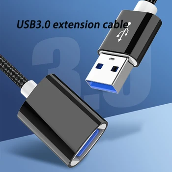 1000 ШТ. USB Удлинитель 3,0 Кабель для передачи данных от мужчины к женщине Для компьютера, принтера, USB Мыши, игрового зарядного устройства для передачи данных, Кабельные Адаптеры