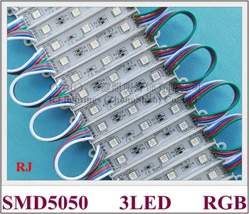 RGB светодиодный модуль 5050 светодиодная подсветка светодиодный пиксельный модуль light SMD5050 DC12V 3led IP65 CW/WW/R/Y/B/G/RGB бесплатная доставка