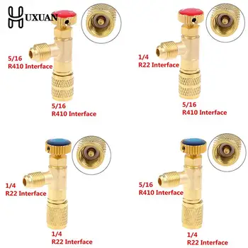 Жидкостный предохранительный клапан R410 R22 Игольчатый клапан давления для кондиционера 1/4 