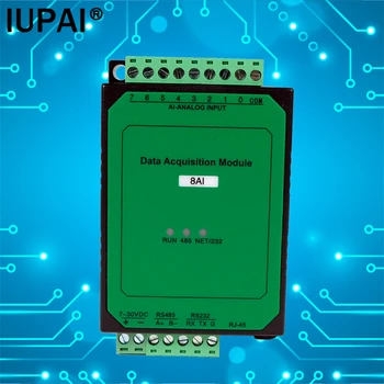 8AI 8-канальный аналоговый приемник 0-20 мА, 4-20 мА, совместимый с модулем преобразования рекламы RS485, промышленный контроллер