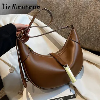 JinMantang Сумки через плечо для женщин, кожаные Женские Новинки 2023, тренд зимней моды, седельная сумка, ретро сумки