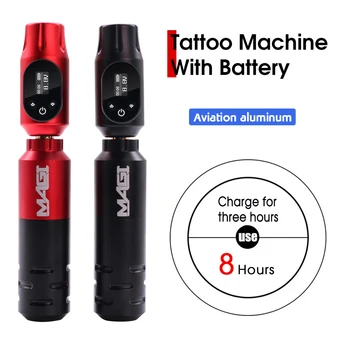 Роторная Беспроводная Машинка для татуировки Профессиональный набор ручек для перманентного макияжа с перезаряжаемой портативной батареей