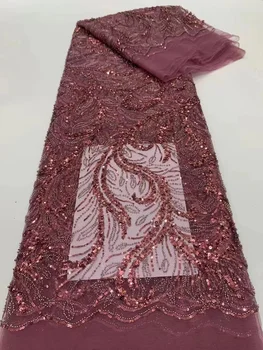 Африканская кружевная ткань, Новое Поступление 2023, высококачественная фиолетовая ткань с блестками, вышитая бисером, кружевная ткань с вышивкой для вечернего платья