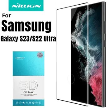 Nillkin Для Samsung Galaxy S23 Ultra Screen Protector 3D CP + Max Антивзрывное Закаленное Стекло Для Samsung S22 Ultra Glass Film