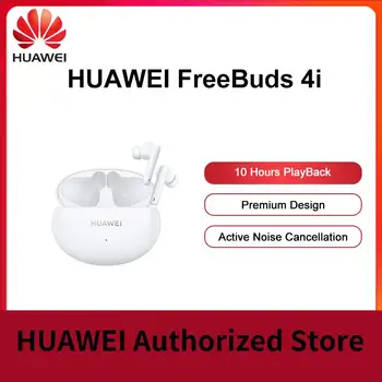 Наушники HUAWEI FreeBuds 4i Bluetooth 10 часов воспроизведения, Быстрая зарядка, Гарнитура с активным шумоподавлением, Беспроводные наушники