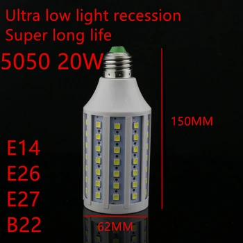5 шт./лот Высокая яркость SMD 5050 E27 E14 E26 светодиодная лампа 220 В/AC светодиодная лампа 86 светодиодов 20 Вт 5050 Кукурузный свет Супер длительный срок службы светодиодной лампы