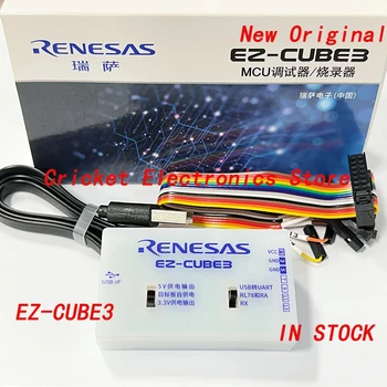 Renesas CYRCNEZCUBE03 EZ-CUBE3 EZCUBE3 RX71 RX72x RX64x