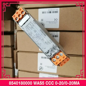 8540180000 WAS5 CCC 0-20/0-20 мА Для преобразователя сигналов по Вейдмюллеру 