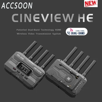 Accsoon CineView HE Комплект приемника-передатчика беспроводной камеры Type-C, совместимый с HDMI, 2,4 G hz, 5G hz, двухдиапазонная передача