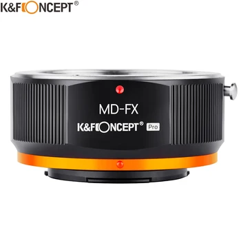 K & F CONCEPT MD-FX MD объектив для крепления камеры Fuji X Переходное кольцо Для объектива Minolta MD MC к корпусу камеры Fujifilm X FX Mount X-Pro1