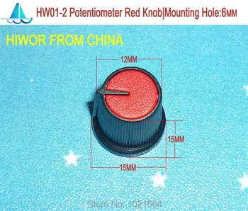 100 шт./лот HW01-2 Высококачественная пластиковая красная ручка потенциометра (для одинарного и двойного потенциометра)