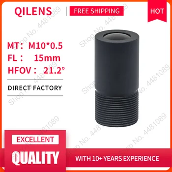 Объектив QILENS CCTV M10 15mm для мини-камер Безопасности 720P 1080P HD, объектив-обскура