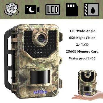 Наружные камеры ночного видения для слежения за дикой природой 4K/2K IP66 для охоты